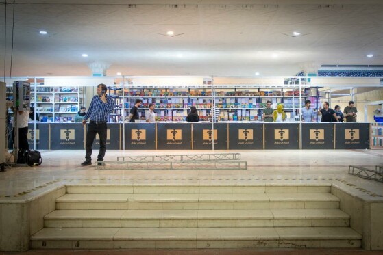 آماده سازی سی و ششمین نمایشگاه بین المللی کتاب تهران