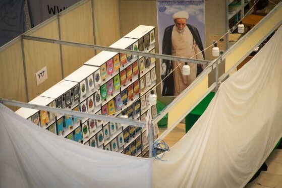 آماده سازی سی و ششمین نمایشگاه بین المللی کتاب تهران