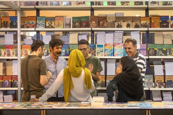 آماده سازی سی و ششمین نمایشگاه بین المللی کتاب تهران