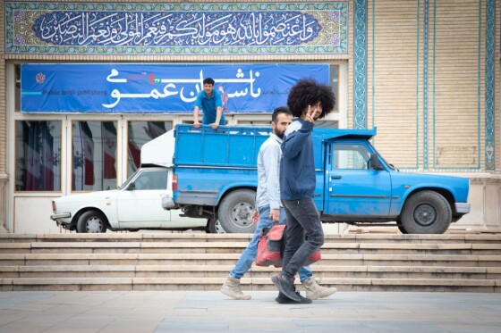 آماده سازی سی و ششمین نمایشگاه بین المللی کتاب تهران