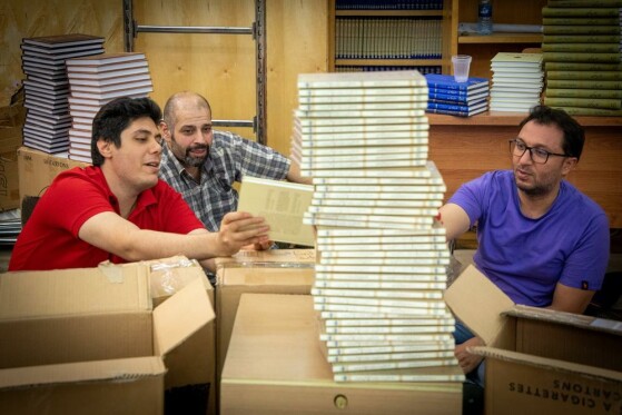 آماده سازی سی و ششمین نمایشگاه بین المللی کتاب تهران