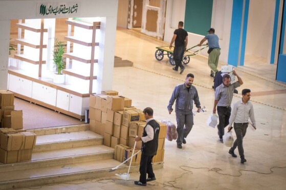 آماده سازی سی و ششمین نمایشگاه بین المللی کتاب تهران