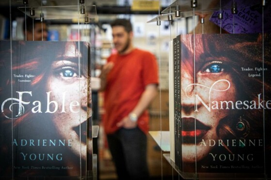 آماده سازی سی و ششمین نمایشگاه بین المللی کتاب تهران