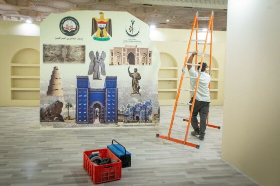 آماده سازی سی و ششمین نمایشگاه بین المللی کتاب تهران