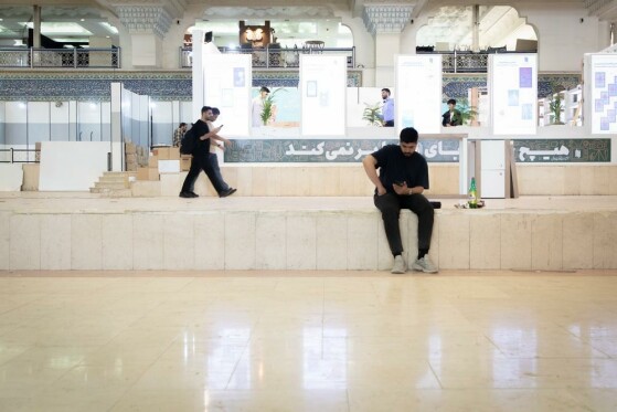 آماده سازی سی و ششمین نمایشگاه بین المللی کتاب تهران