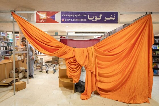 آماده سازی سی و ششمین نمایشگاه بین المللی کتاب تهران