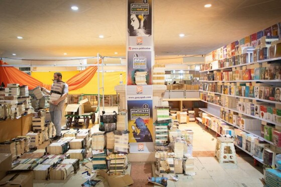 آماده سازی سی و ششمین نمایشگاه بین المللی کتاب تهران