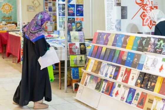 افتتاح سیوششمین نمایشگاه بینالمللی کتاب تهران