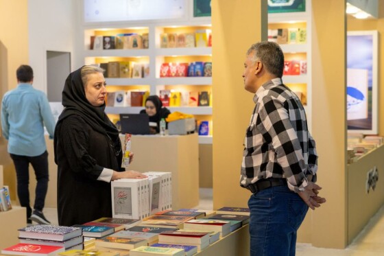 افتتاح سیوششمین نمایشگاه بینالمللی کتاب تهران