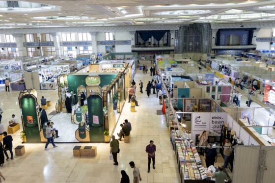 اولین روز  سی‌وششمین نمایشگاه بین‌المللی کتاب تهران