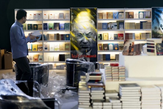 اولین روز  سی‌وششمین نمایشگاه بین‌المللی کتاب تهران