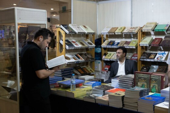 افتتاح سیوششمین نمایشگاه بینالمللی کتاب تهران