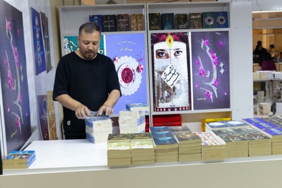افتتاح سیوششمین نمایشگاه بینالمللی کتاب تهران