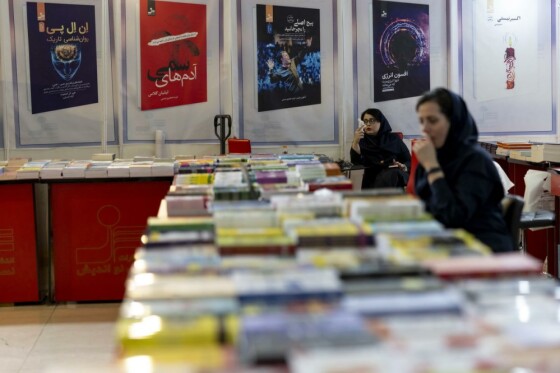 اولین روز  سی‌وششمین نمایشگاه بین‌المللی کتاب تهران