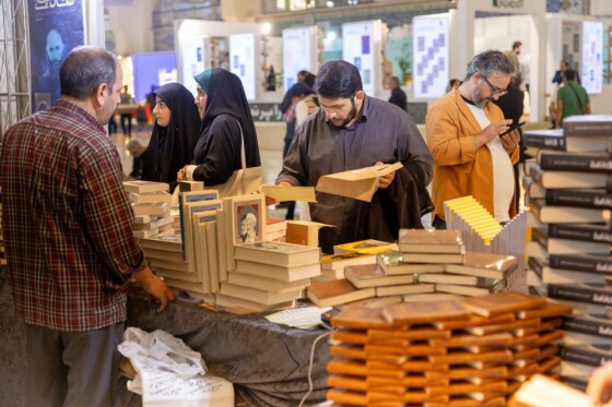 افتتاح سیوششمین نمایشگاه بینالمللی کتاب تهران