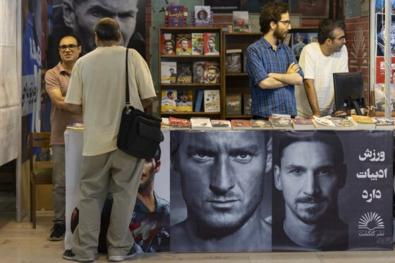 اولین روز  سی‌وششمین نمایشگاه بین‌المللی کتاب تهران