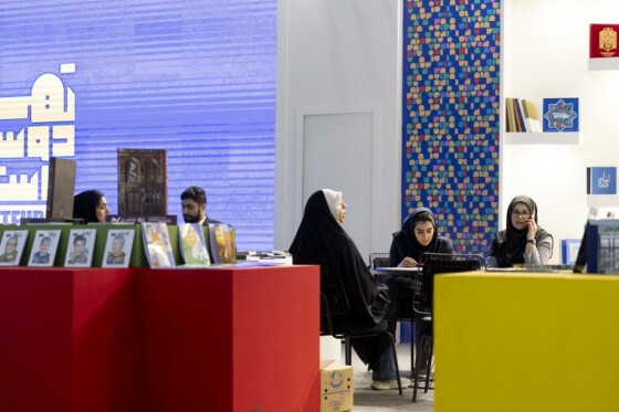 اولین روز  سی‌وششمین نمایشگاه بین‌المللی کتاب تهران