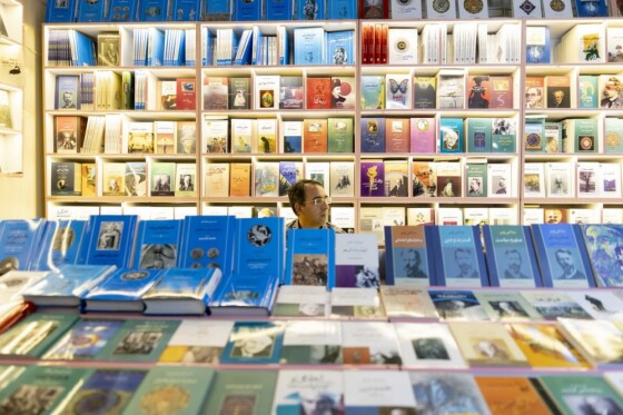 اولین روز  سی‌وششمین نمایشگاه بین‌المللی کتاب تهران