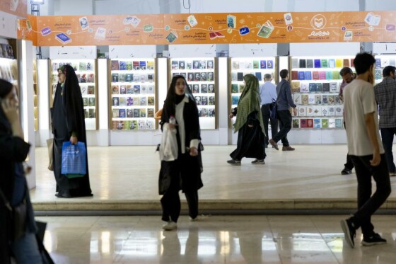 اولین روز  سی‌وششمین نمایشگاه بین‌المللی کتاب تهران