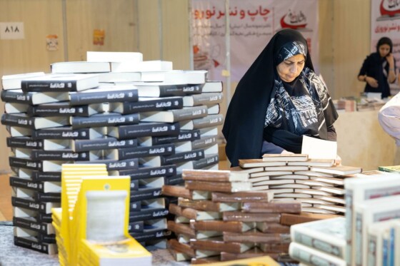 افتتاح سیوششمین نمایشگاه بینالمللی کتاب تهران