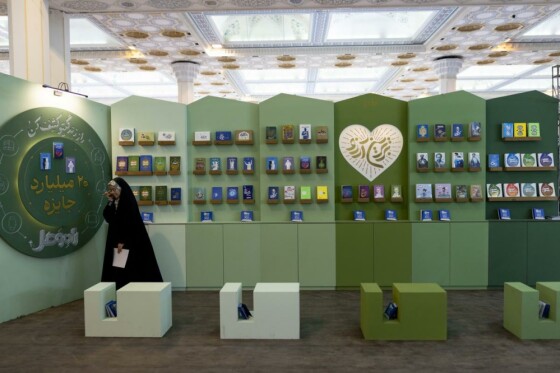 اولین روز  سی‌وششمین نمایشگاه بین‌المللی کتاب تهران