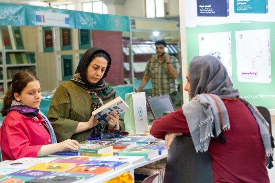 افتتاح سیوششمین نمایشگاه بینالمللی کتاب تهران