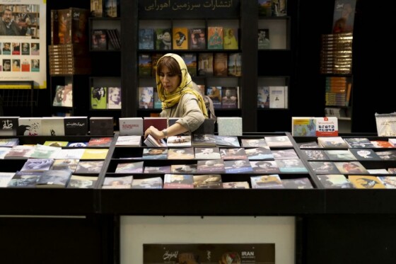 اولین روز  سی‌وششمین نمایشگاه بین‌المللی کتاب تهران