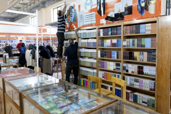 اولین روز  سی‌وششمین نمایشگاه بین‌المللی کتاب تهران