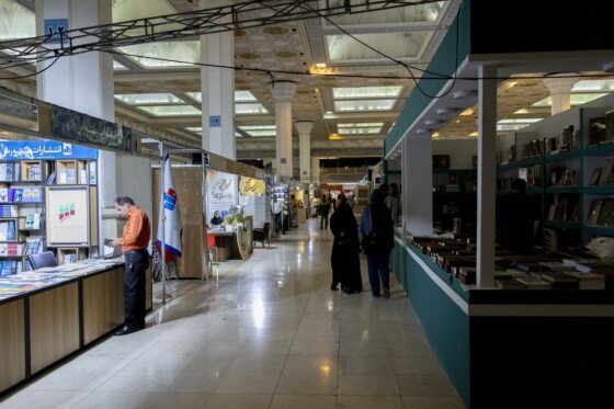 اولین روز  سی‌وششمین نمایشگاه بین‌المللی کتاب تهران