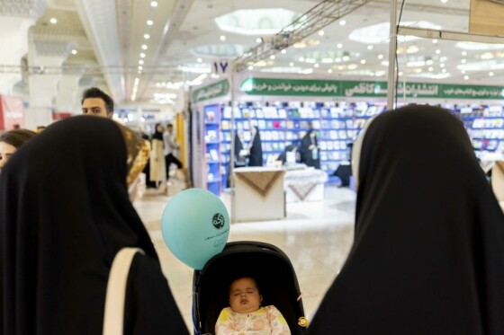 اولین روز  سی‌وششمین نمایشگاه بین‌المللی کتاب تهران