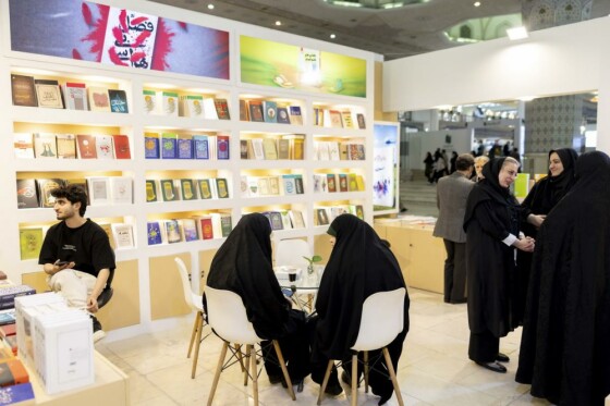 اولین روز  سی‌وششمین نمایشگاه بین‌المللی کتاب تهران