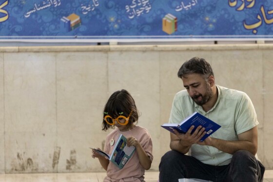 سومین روز نمایشگاه بین المللی کتاب تهران