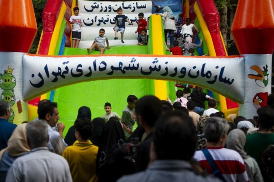 جشن بزرگ «امام رضاییها»