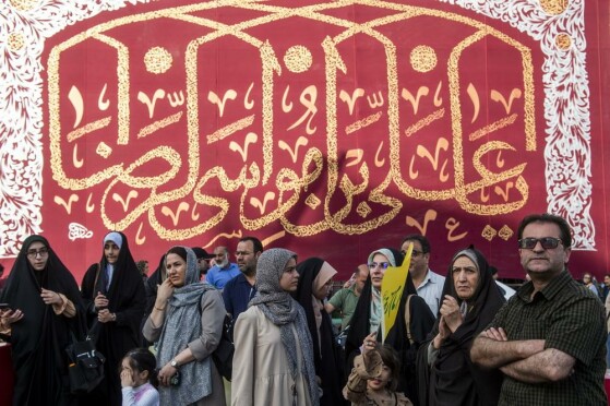 جشن بزرگ «امام رضاییها»