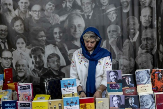 سومین روز نمایشگاه بین المللی کتاب تهران