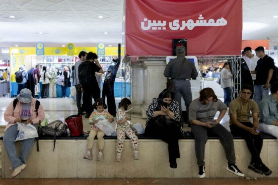 سومین روز نمایشگاه بین المللی کتاب تهران