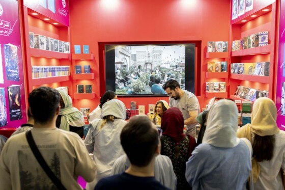 سومین روز نمایشگاه بین المللی کتاب تهران