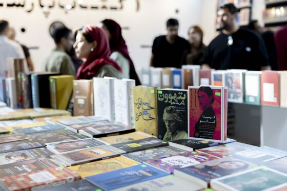 سومین روز نمایشگاه بین المللی کتاب تهران