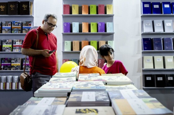 سومین روز نمایشگاه بین المللی کتاب تهران