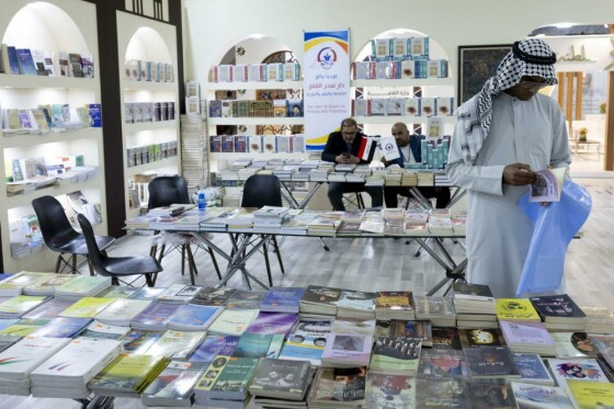 سومین روز نمایشگاه بین المللی کتاب تهران