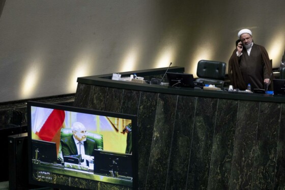 جلسه علنی مجلس شورای اسلامی