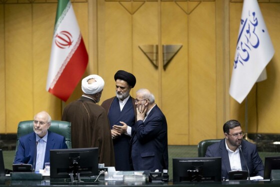 جلسه علنی مجلس شورای اسلامی