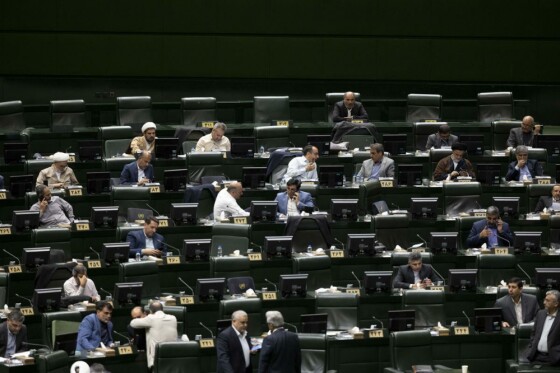 جلسه علنی مجلس شورای اسلامی