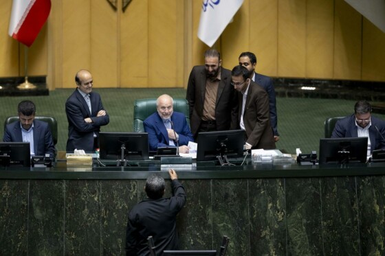 جلسه علنی مجلس شورای اسلامی