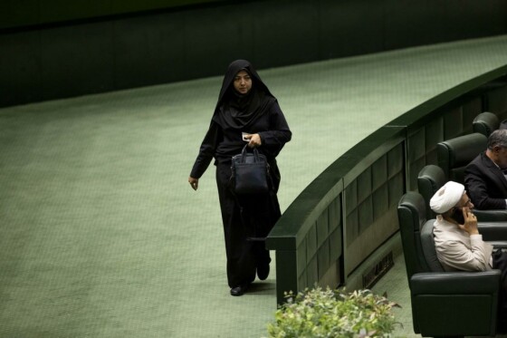 جلسه علنی مجلس شورای اسلامی