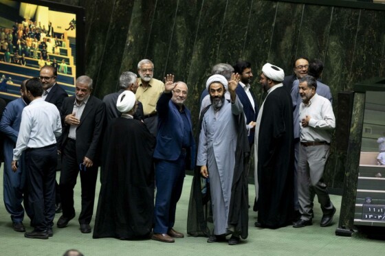 جلسه علنی مجلس شورای اسلامی