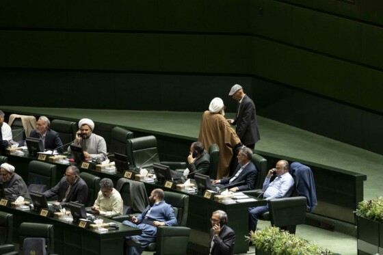 جلسه علنی مجلس شورای اسلامی