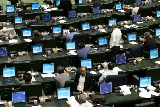 جلسه علنی مجلس شورای اسلامی