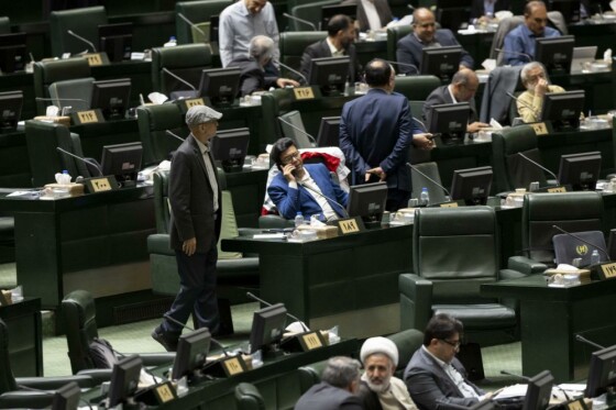 جلسه علنی مجلس شورای اسلامی