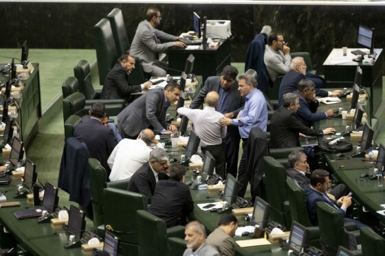 جلسه علنی مجلس شورای اسلامی